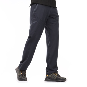 Брюки Aquatic Б-07С (cool shell, размер 46-48, цвет: синий)