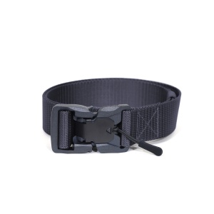 Ремень тактический с магнитной пряжкой РМ-13 (материал: нейлон, цвет: темно-серый)