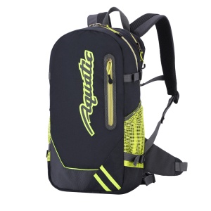 Рюкзак РС-18С (цвет: синий)