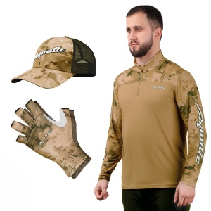 Комплект ДЖ-09 4XL+КА-26+ПЧ-13 XXL/XXXL