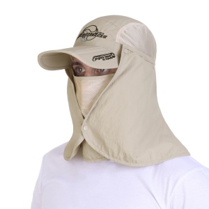 Кепка складная с защитой лица и шеи Aquatic КА-15Б (цвет: бежевый; UPF50+)