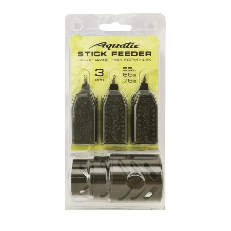 Набор фидерных кормушек Aquatic в блистере STICK FEEDER 55,65,75 гр. (малая, средняя, большая)