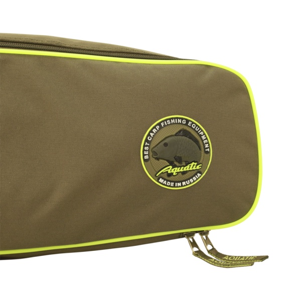 ice_drill_case_aquatic_ch-09_b_04-960x960